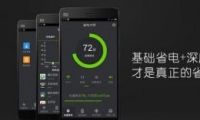 MIUI+ʡʦֻʡ÷