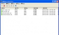 ӦHosts鿴
