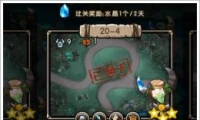 ²սڶ20-4ͨع