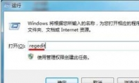 win7޷ʹý취