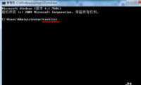 win7ܽ̽취