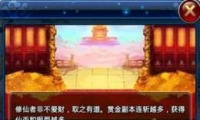ȫնͽ𸱱淨