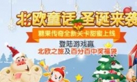ǹʥڻȫ