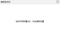 Ǯ
