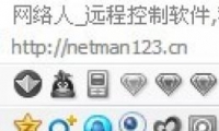 webqqͼô