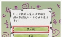 ӵôô1ش