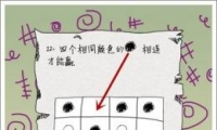 ӵôô12ش