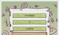 ӵôô6ش