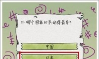 ӵôô11ش