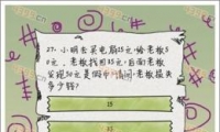 ӵôô17ش