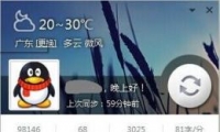 ѹƴ뷨̳