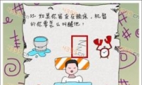 ӵôô35ش