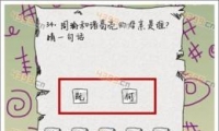 ӵôô34ش
