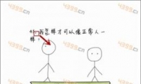 ӵôô45ش