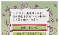 ӵôô14ش