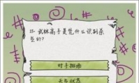 ӵôô15ش