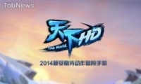 HD֮ԪȡԽ