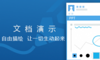 QQ6.8
