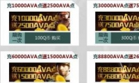 ս֮ava㳬ֵ