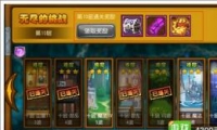 ޾ս淨