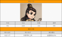 촫λȡԽ
