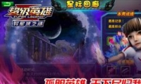ӢǼʻ淨