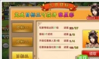 ֮淨