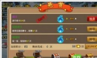 ֮淨