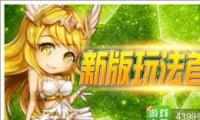 Ů˺ս淨