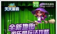 츻԰淨
