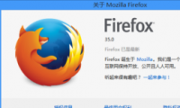 Mozilla Firefox 35.0 RC3 