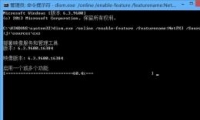 win8/win8.1޷װnet3.5취