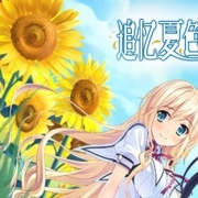 Natsu no Iro no Nostalgia