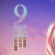 9nine Episode4