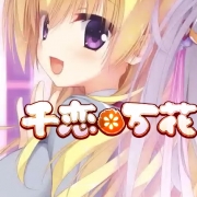 Senren Banka