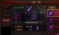 ȫ漣ʯȡ