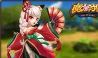 ħʱ淨