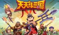 춷ս淨