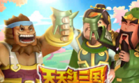 춷촳淨