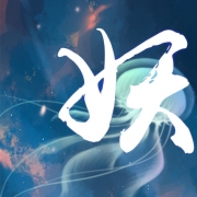 Yokais Secret