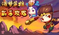 Ӣۺ캢ȡԽ