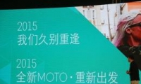 Moto Xֻ۸ý