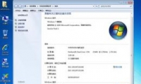 win7ͥ콢