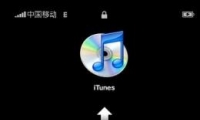 IPhoneˢ̳
