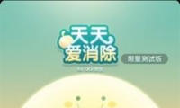 찮淨