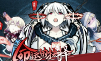 Ѫ׹⽣ȡԽ