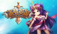 Ӣξ淨