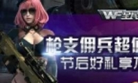 ǧ꡶ȫͻں󷵳