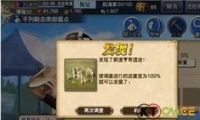 󺽺ʱ5̽淨