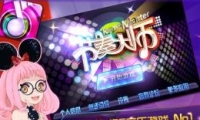iosʦʹ÷